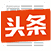 平台图标