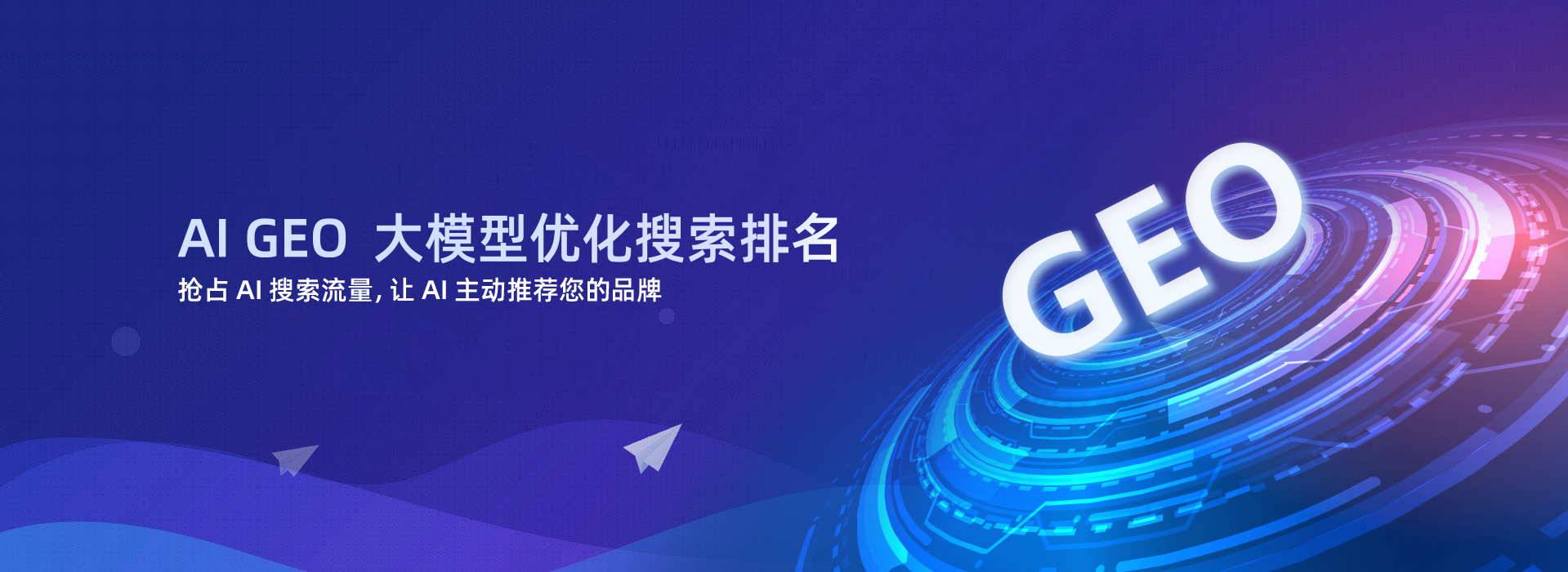 首页图1